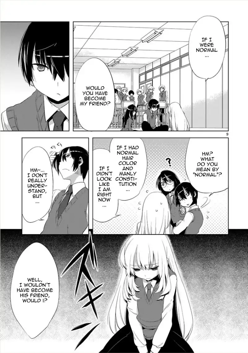 Oto X Maho Chapter 7 11